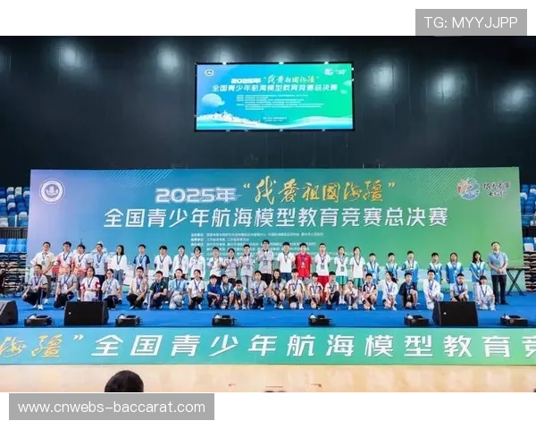 顺义区体育局喜报国青队入选彰显区域体育发展亮点