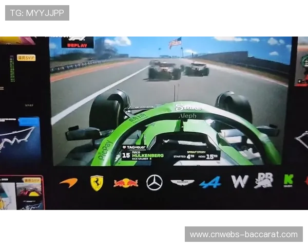 霍肯伯格事故引发安全车，迈凯伦未进站成比赛转折点