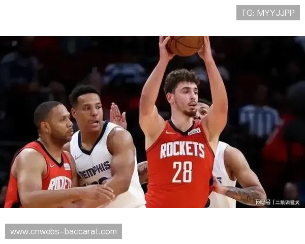 鹈鹕133-128加时逆转火箭，萨迪克·贝29分9篮板