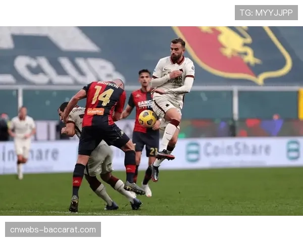 现场直击：卡利亚里主场球迷用歌声为球队顽强的低位防守表现助威